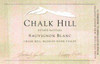 Chalk Hill Sauvignon Blanc