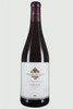 Kendall-Jackson Vintners Reserve Pinot Noir