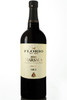 Florio Dry Marsala