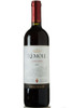 Frescobaldi Remole Toscana