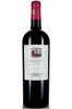Terredora Aglianico