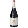 Chateauneuf-du-Pape Beaucastel Hommage 2010  1.50