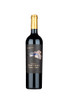 Piattelli Malbec Tannat Cafayate