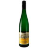 Wehlener Sonnenuhr Spatlese Dr Pauly Bergweiler