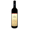 Barolo Scavino Carobric 2018