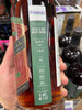 Tattersall Bonded Bourbon HSB DT Mpls 4 Life 750ml