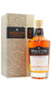 Midleton Very Rare Irish Whiskey 2023 750ml