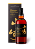 Yamazaki 18yr Scotch 750ml