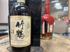 Nikka Taketsuru 21yr Pure Malt Whisky 750ml