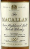 Macallan 12yr 110° 750ml