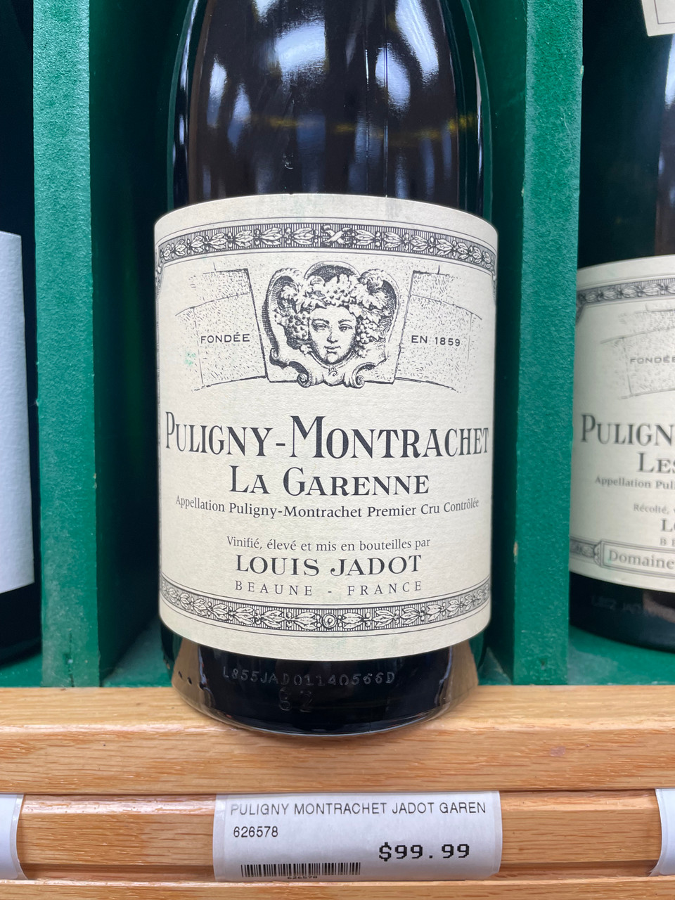 Puligny Montrachet La Garenne Jadot 2014 - Haskell's Wine & Spirits