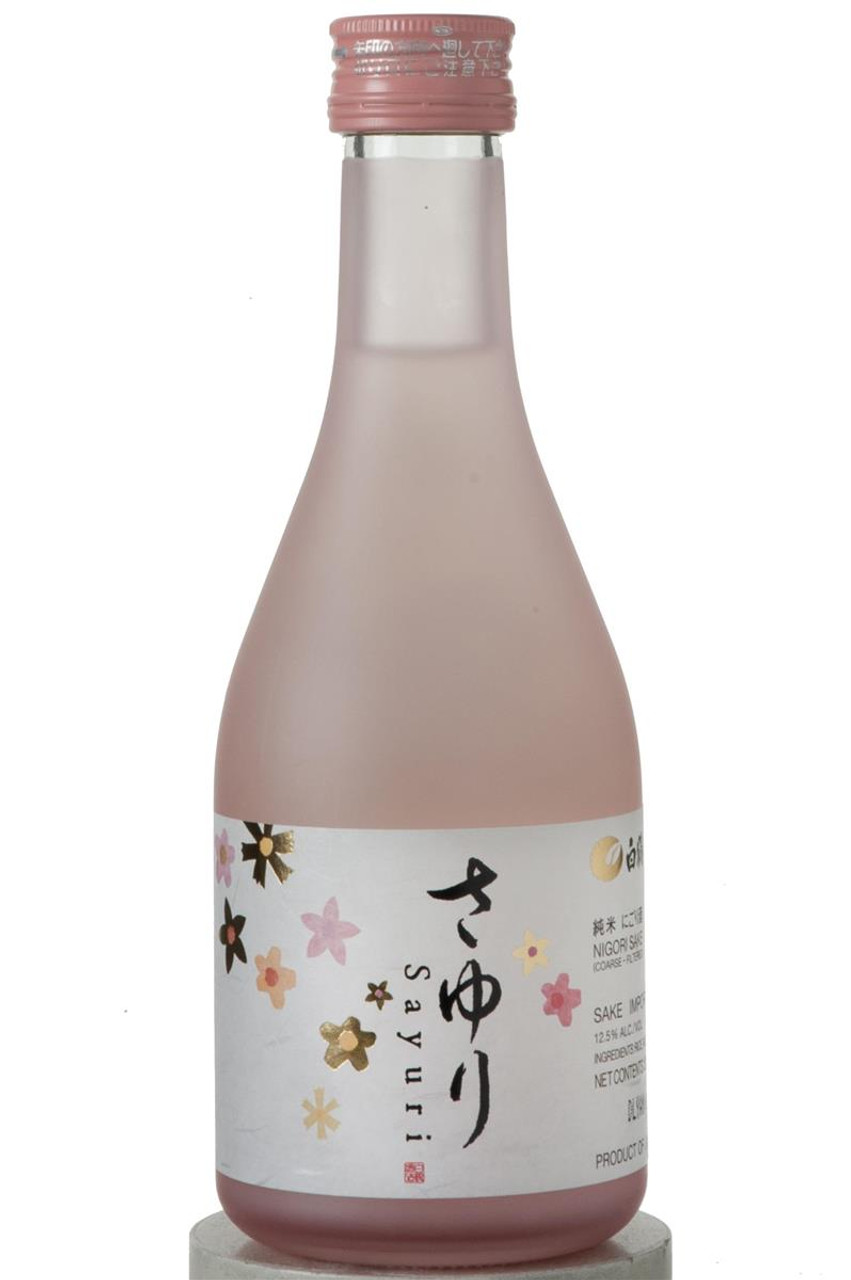 Here's to Japanese sake! : NIPPONIA No. 44
