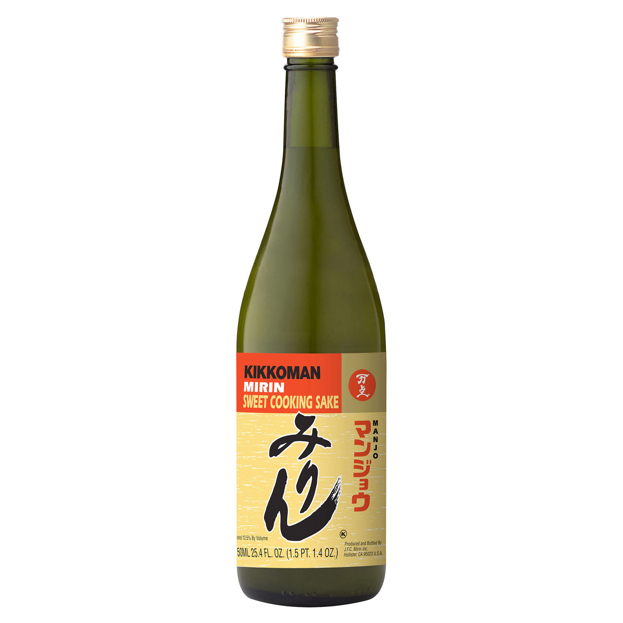 Kikkoman Mirin Sake 750ml - Haskell's Wine & Spirits