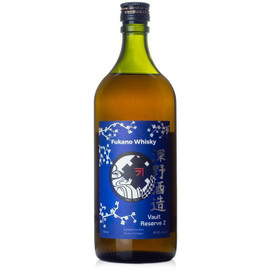 Fukano Vault Reserve 2 Whisky 750ml