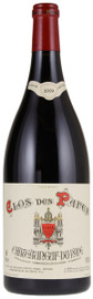 Chateauneuf-du-Pape Clos des Papes 2009  1.50