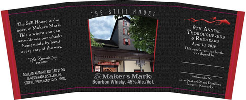 Maker's Mark 375ml