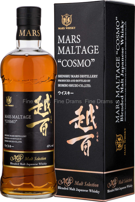 Mars Maltage Cosmo 750ml