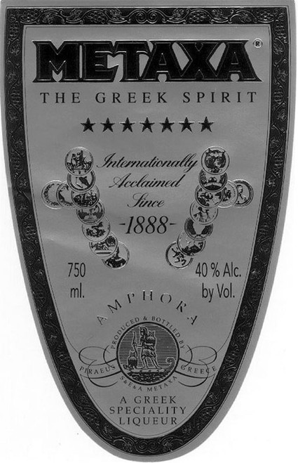 Metaxa 7 Star Brandy 750ml