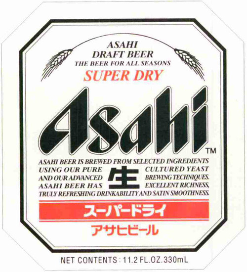 Asahi Dry 6pk bottles