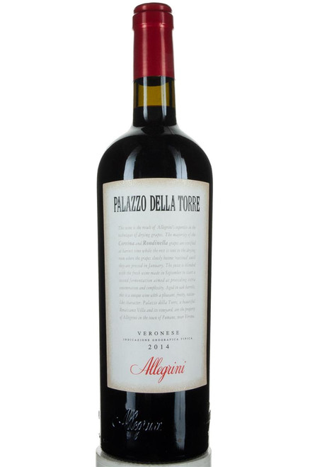 Allegrini Palazzo della Torre
