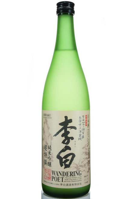 Rihaku Wandering Poet 720ml