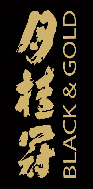 Gekkeikan Black & Gold 750ml
