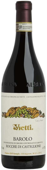 Barolo Vietti Rocche 2015