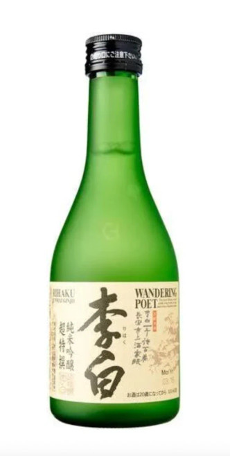 Rihaku Wandering Poet Sake 300ml