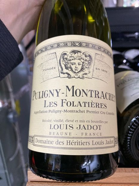 Puligny Montrachet Folatieres Jadot 2020