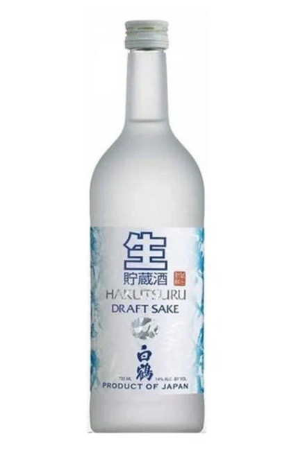 Hakutsuru Draft Sake 720ml
