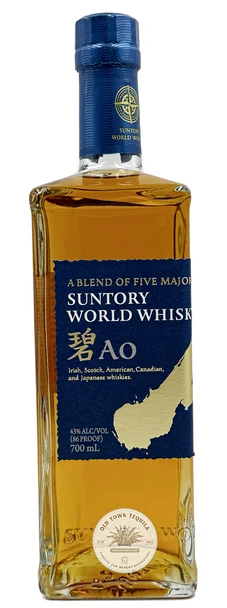 Suntory World Whisky 700ml