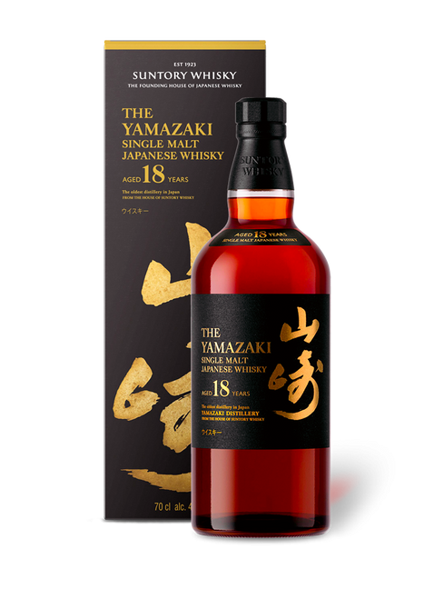 Yamazaki 18yr Scotch 750ml
