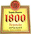 1800 Reposado Tequila 750ml