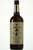 Seagrams 7 Crown Whiskey 1.0L