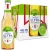 Michelob Ultra Lime Cactus 12pk bottles