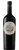 Donna Laura Ali Sangiovese