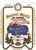 Sam Smith Oatmeal Stout 4pk bottles