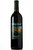 Indian Island Winery Marquette