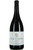 Pra Vinera Reserve Pinot Noir