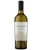 Stonestreet Sauvignon Blanc
