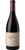Kosta Browne Santa Rita Pinot Noir