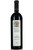 Mt Veeder Cabernet Sauvignon