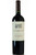 Don Melchor Cabernet Sauvignon