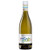Natale Verga Moscato d'Asti