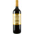 Chateau Lalande Borie 2016