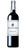 Reserve de Comtesse 2015