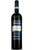 Tommasi Ripasso di Valpolicella