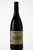 Landskroon Shiraz