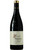 Gigondas Grange