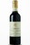 Avignonesi Vin Santo 1998  375ml